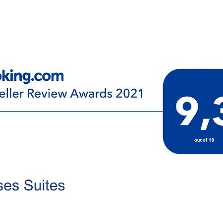Μuses Suites Rethymno Eksteriør bilde